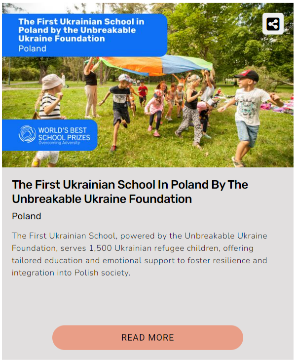 Українська школа вперше увійшла до переліку найкращих у світі: який це заклад